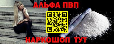 метадон Северобайкальск