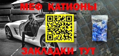 метадон Северобайкальск