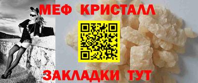 ПСИЛОЦИБИНОВЫЕ ГРИБЫ Севастополь