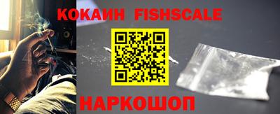 мдма Свободный