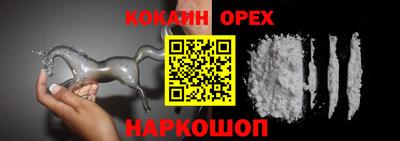 мдма Свободный