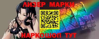 мдма Свободный