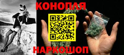 ПСИЛОЦИБИНОВЫЕ ГРИБЫ Севастополь