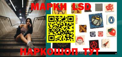 метадон Северобайкальск
