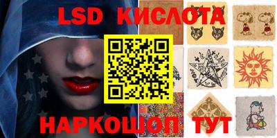 метадон Северобайкальск
