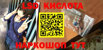 метадон Северобайкальск