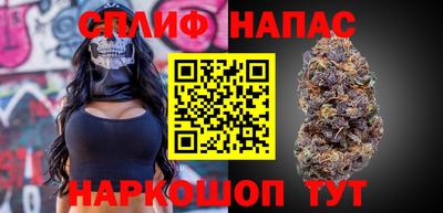 мдма Свободный