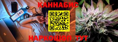 метадон Северобайкальск