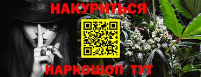 мдма Свободный