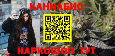 ПСИЛОЦИБИНОВЫЕ ГРИБЫ Севастополь