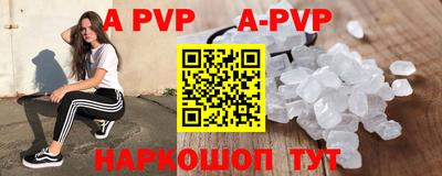 метадон Северобайкальск