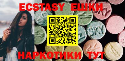 мдма Свободный