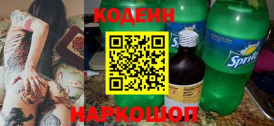 ПСИЛОЦИБИНОВЫЕ ГРИБЫ Севастополь