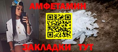 мдма Свободный