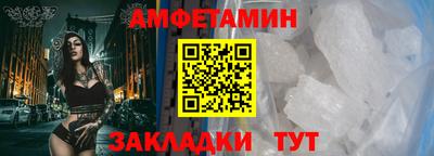 мдма Свободный