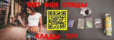мдма Свободный