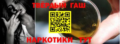 метадон Северобайкальск