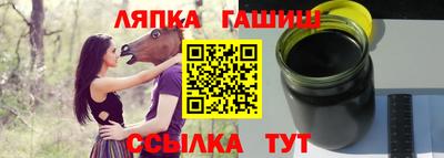 метадон Северобайкальск
