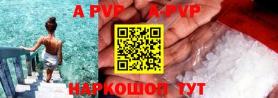 метадон Северобайкальск