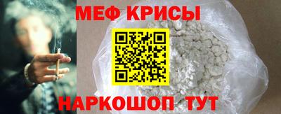 ПСИЛОЦИБИНОВЫЕ ГРИБЫ Севастополь
