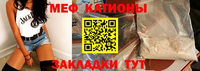 ПСИЛОЦИБИНОВЫЕ ГРИБЫ Севастополь